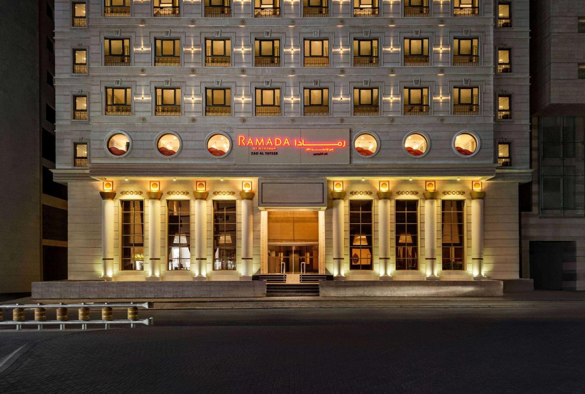 Ramada By Wyndham Makkah Zad Al Tayseer Мека Екстериор снимка
