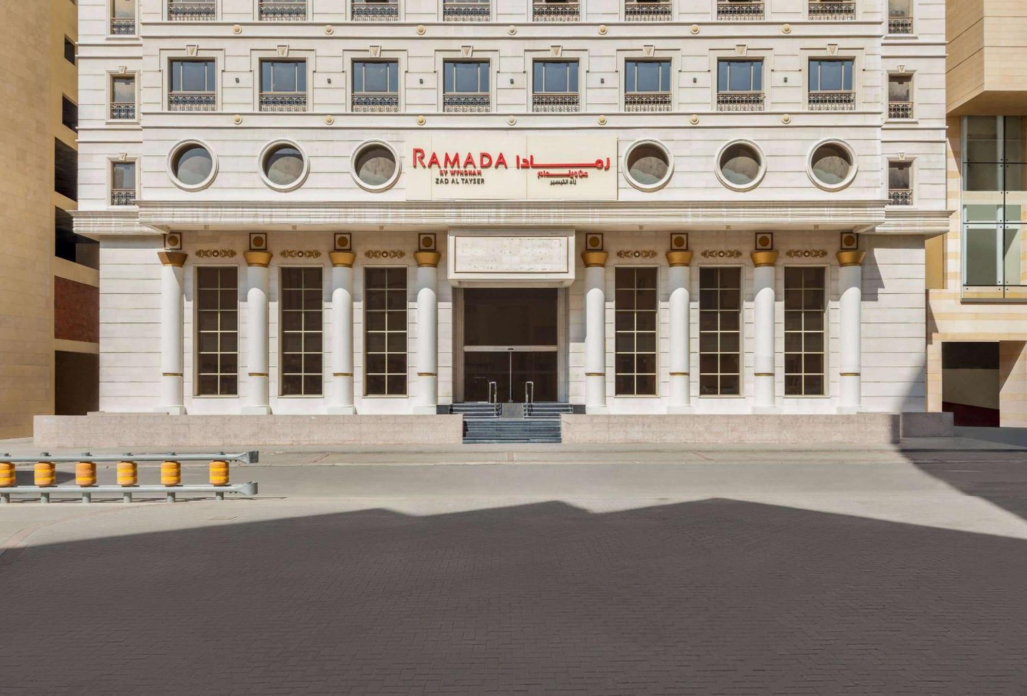 Ramada By Wyndham Makkah Zad Al Tayseer Мека Екстериор снимка